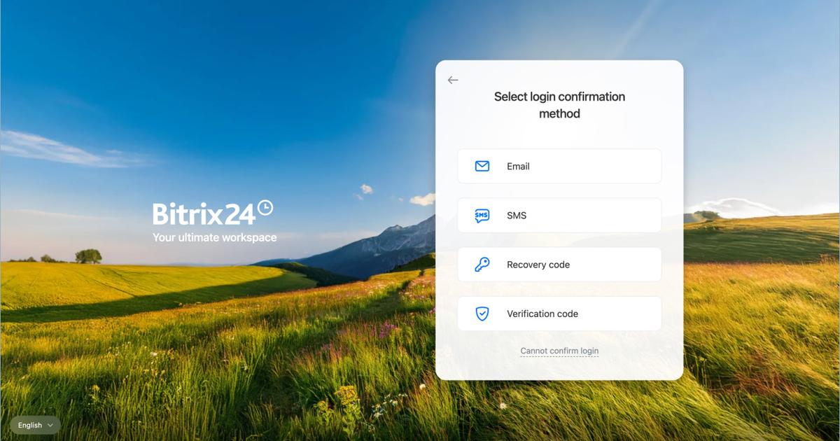2FA vs OTP in Bitrix24: Difference and What's Changing